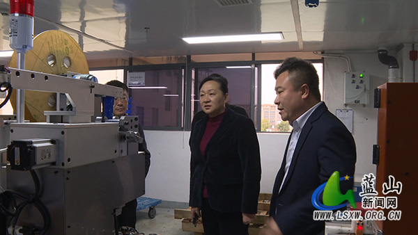 蓝山：邓群到经开区调研企业复工复产情况.jpg