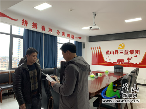 微信图片_20220124155423.jpg 微信图片_20220124155423.jpg