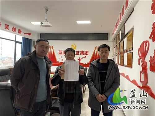 微信图片_20220124155410.jpg 微信图片_20220124155410.jpg