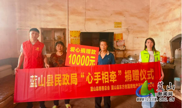 蓝山县民政局多方联动救助重病少女家庭1.jpg 蓝山县民政局多方联动救助重病少女家庭1.jpg