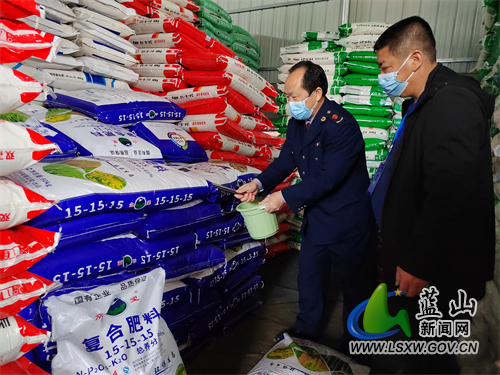 微信图片_20220331153157.jpg 微信图片_20220331153157.jpg