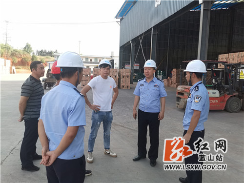 微信图片_20210923115057.jpg 微信图片_20210923115057.jpg