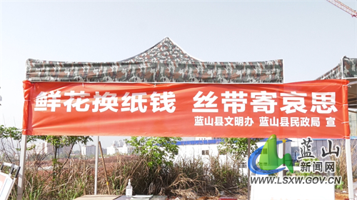 微信图片_20220404150920.jpg 微信图片_20220404150920.jpg