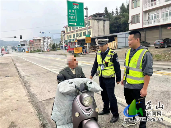 所城镇开展道路交通安全隐患排查整治工作_乡镇动态_蓝山县人民政府