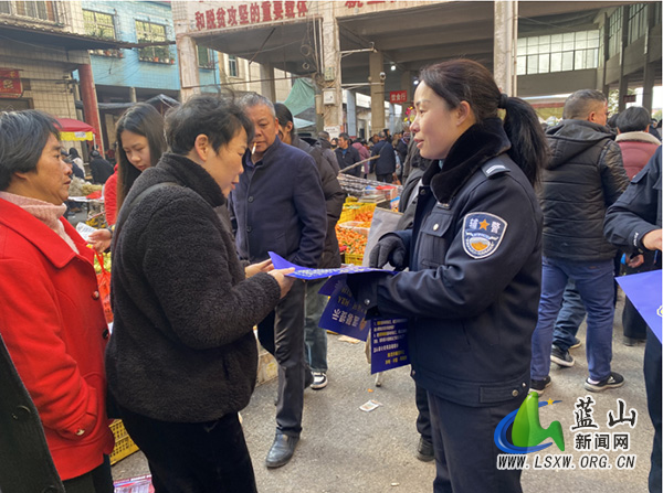 毛俊镇:反电诈宣传不停歇 守护平安迎新年.jpg 毛俊镇:反电诈宣传不停歇 守护平安迎新年.jpg