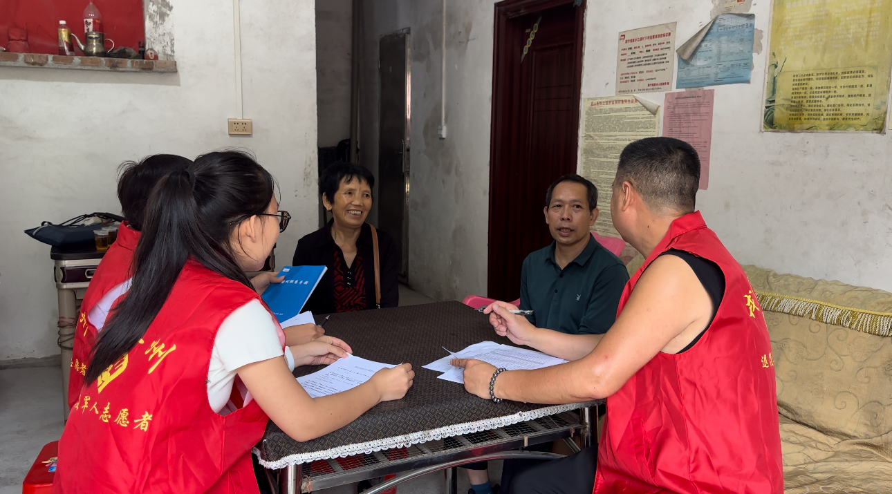 微信图片_2025-08-25_160157_650.jpg 微信图片_2025-08-25_160157_650.jpg