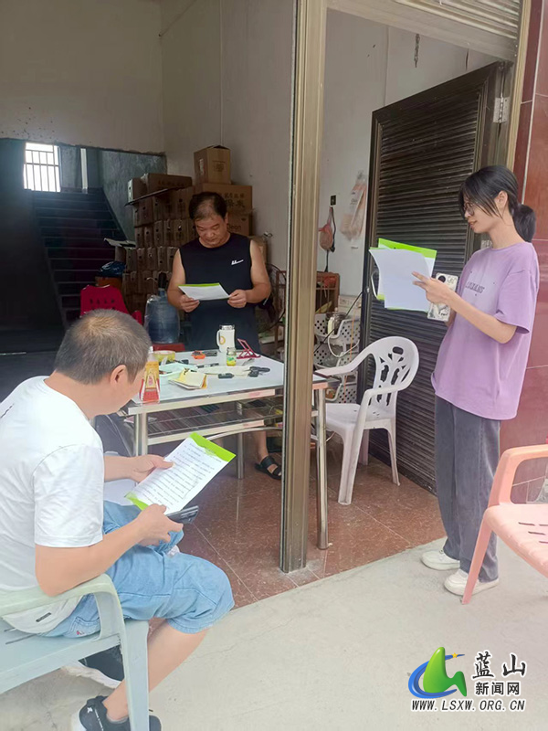 所城镇:全民动员 筑牢基孔肯雅热防控屏障.jpg 所城镇:全民动员 筑牢基孔肯雅热防控屏障.jpg