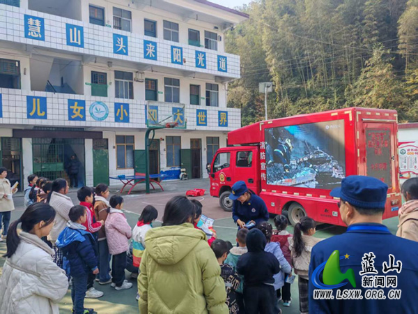 犁头瑶族乡联合县消防救援大队开展消防安全专项整治行动.jpg 犁头瑶族乡联合县消防救援大队开展消防安全专项整治行动.jpg