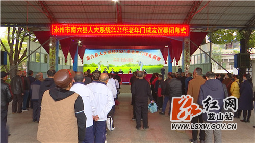 微信图片_20211118170336.jpg 微信图片_20211118170336.jpg