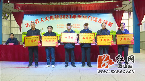 微信图片_20211118170325.jpg 微信图片_20211118170325.jpg