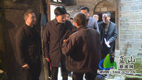 市慈善总会来蓝山县开展2022年“迎新春送温暖”走访慰问活动2.jpg 市慈善总会来蓝山县开展2022年“迎新春送温暖”走访慰问活动2.jpg