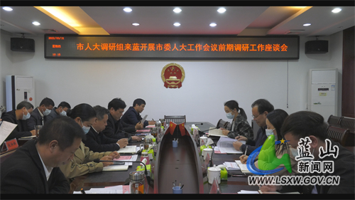 微信图片_202204011603082.jpg 微信图片_202204011603082.jpg