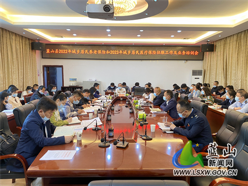 微信图片_20221018172509.jpg 微信图片_20221018172509.jpg