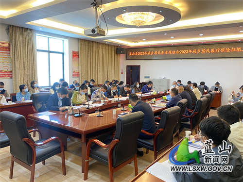 微信图片_202210181725091.jpg 微信图片_202210181725091.jpg