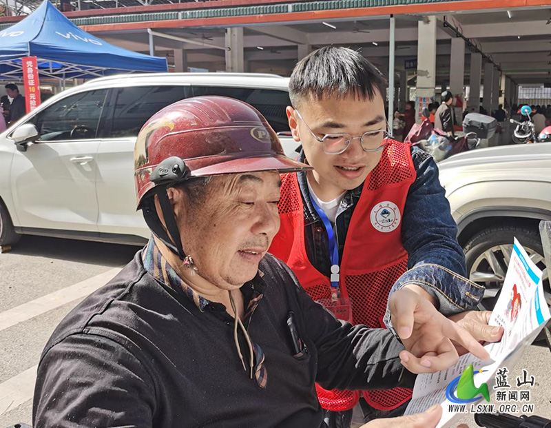 所城镇:筑牢社保服务基石 政策宣传“普惠万家”2.jpg 所城镇:筑牢社保服务基石 政策宣传“普惠万家”2.jpg