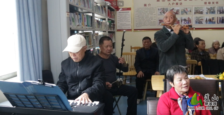 10.27.2蓝山县从“养老”到“享老” 绘就晚年幸福底色.png