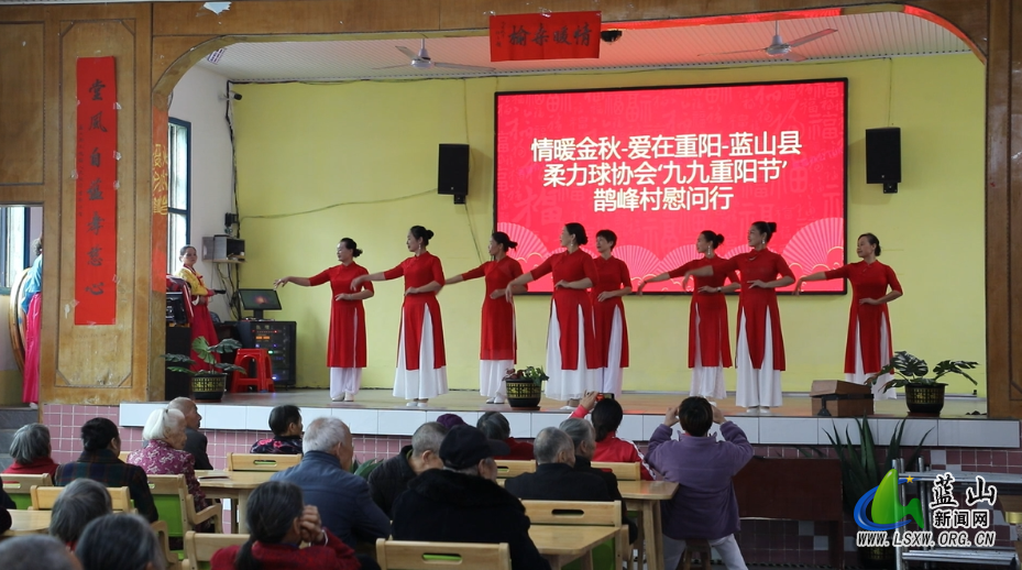 10.28.1毛俊镇鹊峰村:爱满金秋庆重阳 温情敬老暖人心.png 10.28.1毛俊镇鹊峰村:爱满金秋庆重阳 温情敬老暖人心.png