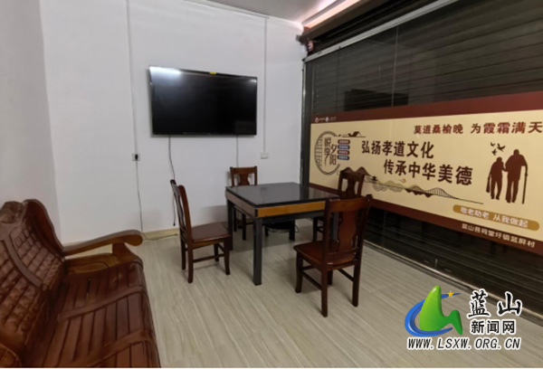 家门口的“幸福驿站”——祠堂圩镇蓝屏村居家养老服务中心托起老人“夕阳红”.jpg