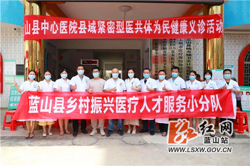 微信图片_20210923111941.jpg 微信图片_20210923111941.jpg