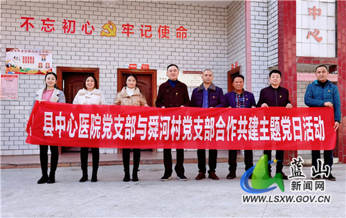 将温暖送到群众家3.jpg 将温暖送到群众家3.jpg