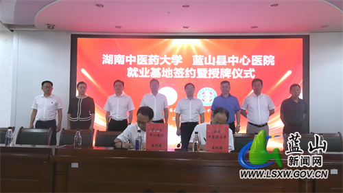 微信图片_20220816094848.jpg 微信图片_20220816094848.jpg