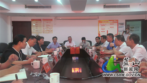 微信图片_202208160948481.jpg 微信图片_202208160948481.jpg