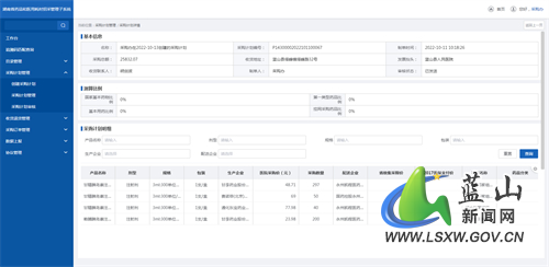 3174901ad28b5350f9d268e8b096a5c4.jpg 3174901ad28b5350f9d268e8b096a5c4.jpg