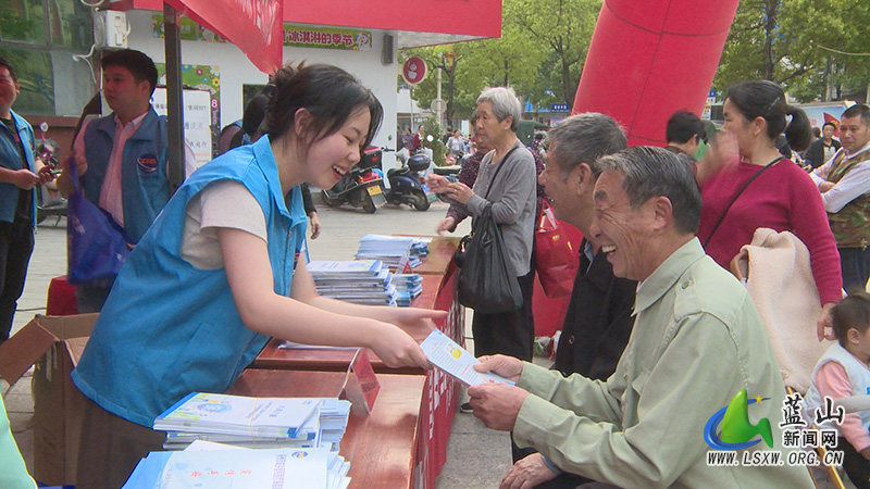 我县开展2023年医保基金监管集中宣传月活动2.jpg 我县开展2023年医保基金监管集中宣传月活动2.jpg