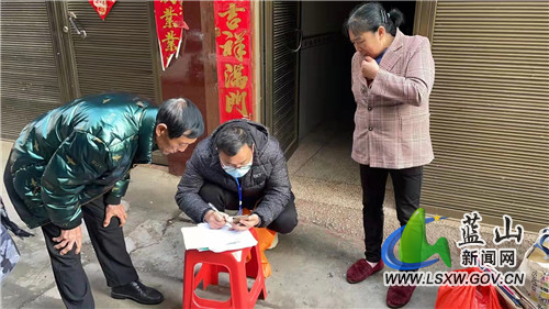 proxy - 2022-02-23T161035.673.jpg proxy - 2022-02-23T161035.673.jpg