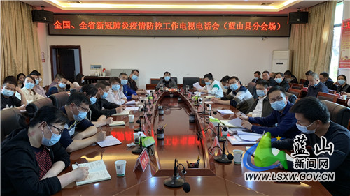 微信图片_20220314092051.jpg 微信图片_20220314092051.jpg