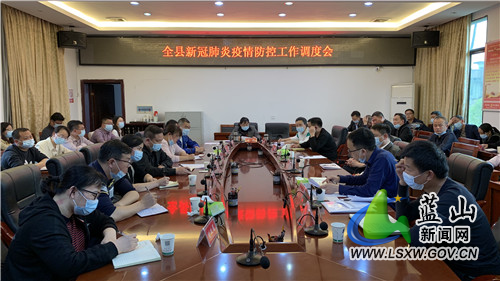 微信图片_20220314092041.jpg 微信图片_20220314092041.jpg