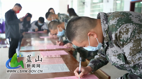 微信图片_20220430165930.jpg 微信图片_20220430165930.jpg