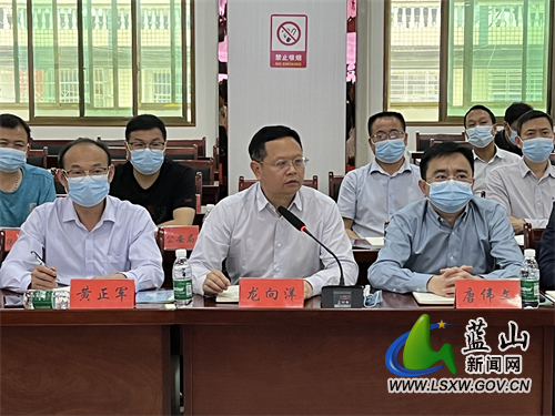 微信图片_20220511153213.jpg 微信图片_20220511153213.jpg