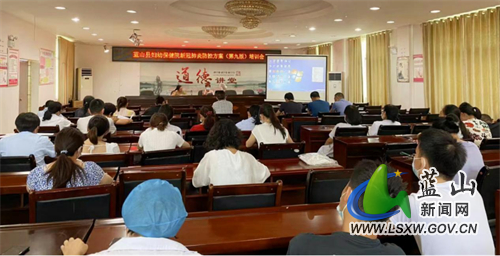 微信图片_20220715174214.jpg 微信图片_20220715174214.jpg