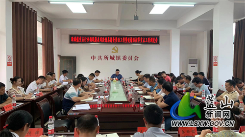 张国材调研重点行业领域潜在风险隐患排查整治 疫情防控等工作.jpg 张国材调研重点行业领域潜在风险隐患排查整治 疫情防控等工作.jpg