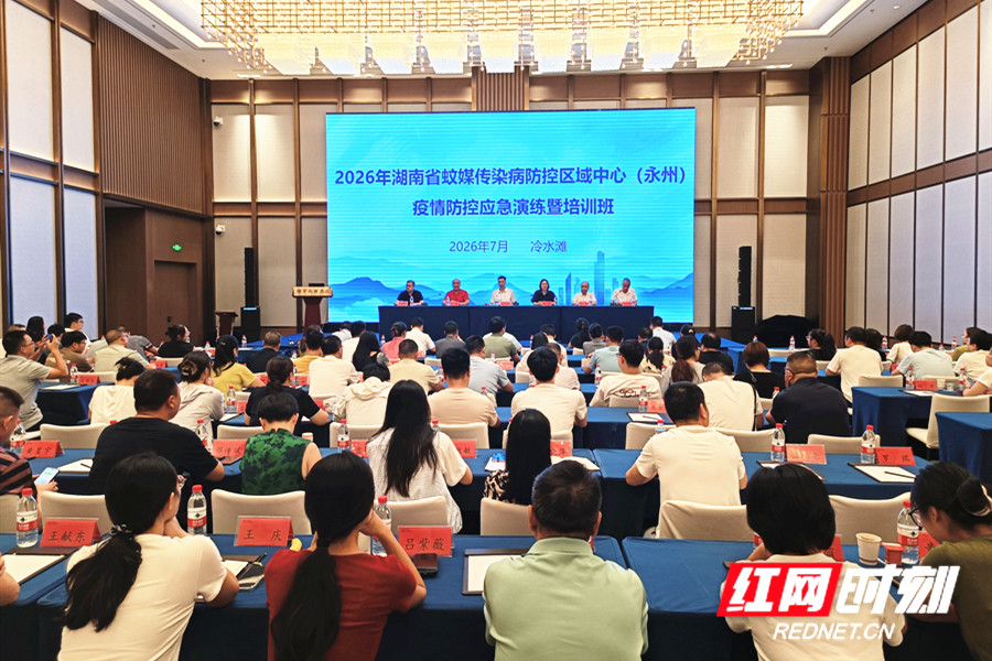 IMG20260721083357_副本.jpg