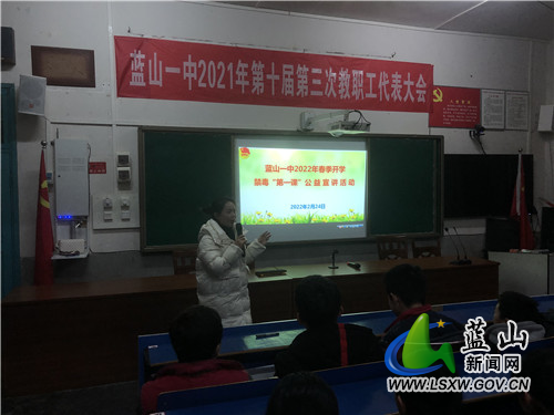 微信图片_20220225084213.jpg 微信图片_20220225084213.jpg