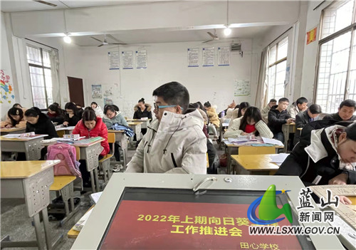 proxy - 2022-03-01T111525.577.jpg proxy - 2022-03-01T111525.577.jpg