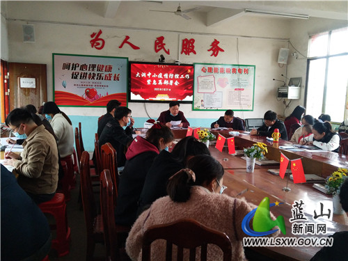 微信图片_20220321162406.jpg 微信图片_20220321162406.jpg