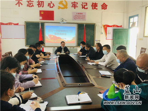 一中.jpg 一中.jpg