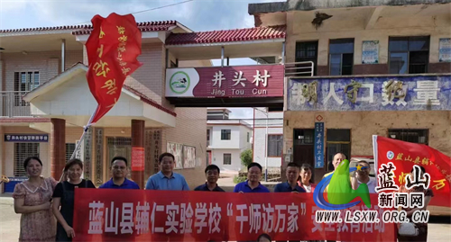 微信图片_20230716132829.jpg 微信图片_20230716132829.jpg