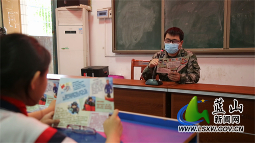 微信图片_20220602164030.jpg 微信图片_20220602164030.jpg