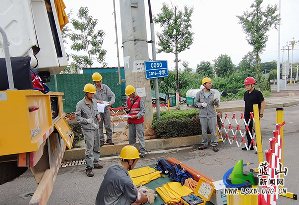 国网蓝山县供电公司：变电站智能升级“零感知” 开发区营商环境再提升.jpg