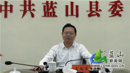 龙向洋主持召开示范性中学重启二期建设项目推进调度会1.jpg 龙向洋主持召开示范性中学重启二期建设项目推进调度会1.jpg