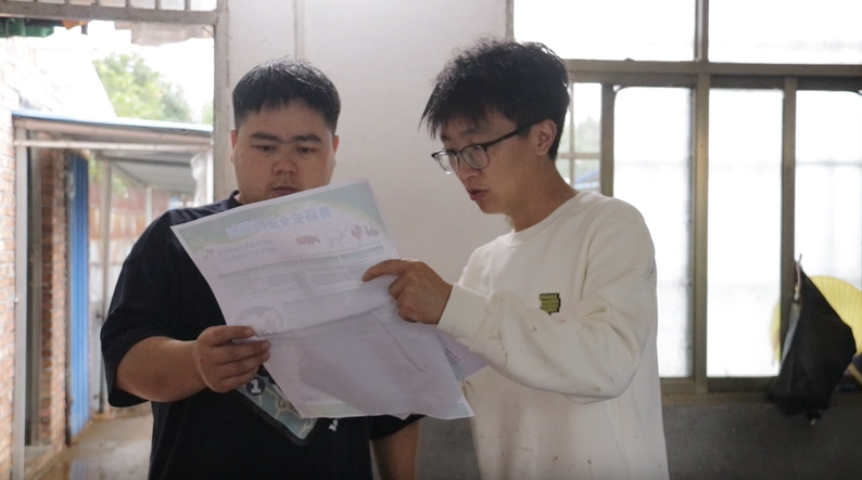 微信图片_20260904160223_206_6.png