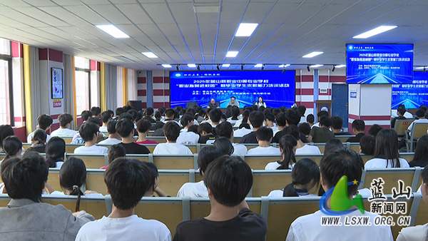 县人社局：“职业指导进校园” 为毕业生求职赋能导航.jpg