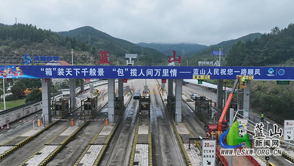 我县全域营造浓厚氛围 喜迎国际皮具箱包博览会.jpg