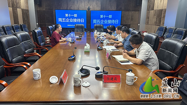 我县举行第十一期“周五企业接待日”专题座谈活动.jpg