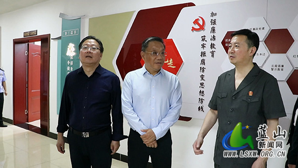 省人大监察和司法委来蓝开展“八五”普法工作和法治宣传教育立法调研.jpg 省人大监察和司法委来蓝开展“八五”普法工作和法治宣传教育立法调研.jpg