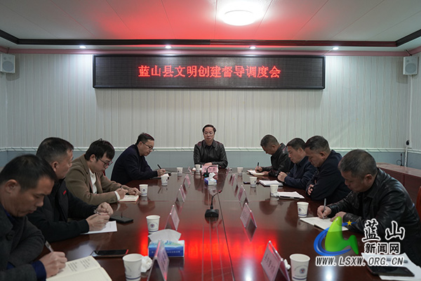 黄加葵调研督导文明创建工作.jpg 黄加葵调研督导文明创建工作.jpg